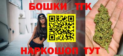 эйфоретик Краснодар