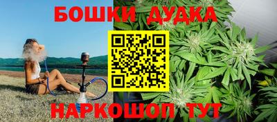 эйфоретик Краснодар