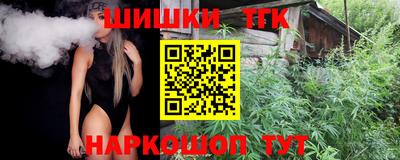 эйфоретик Краснодар