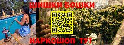 эйфоретик Краснодар