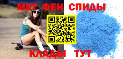 эйфоретик Краснодар