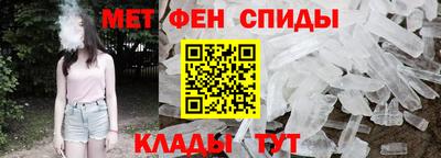 2c-b Краснокаменск